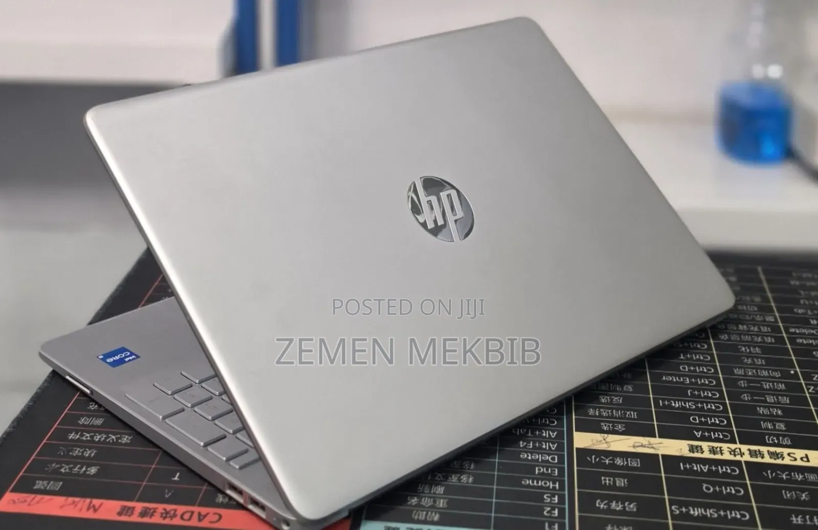 New Laptop HP Stream Notebook 8GB Intel Core i5 HDD+SSD 1.5T