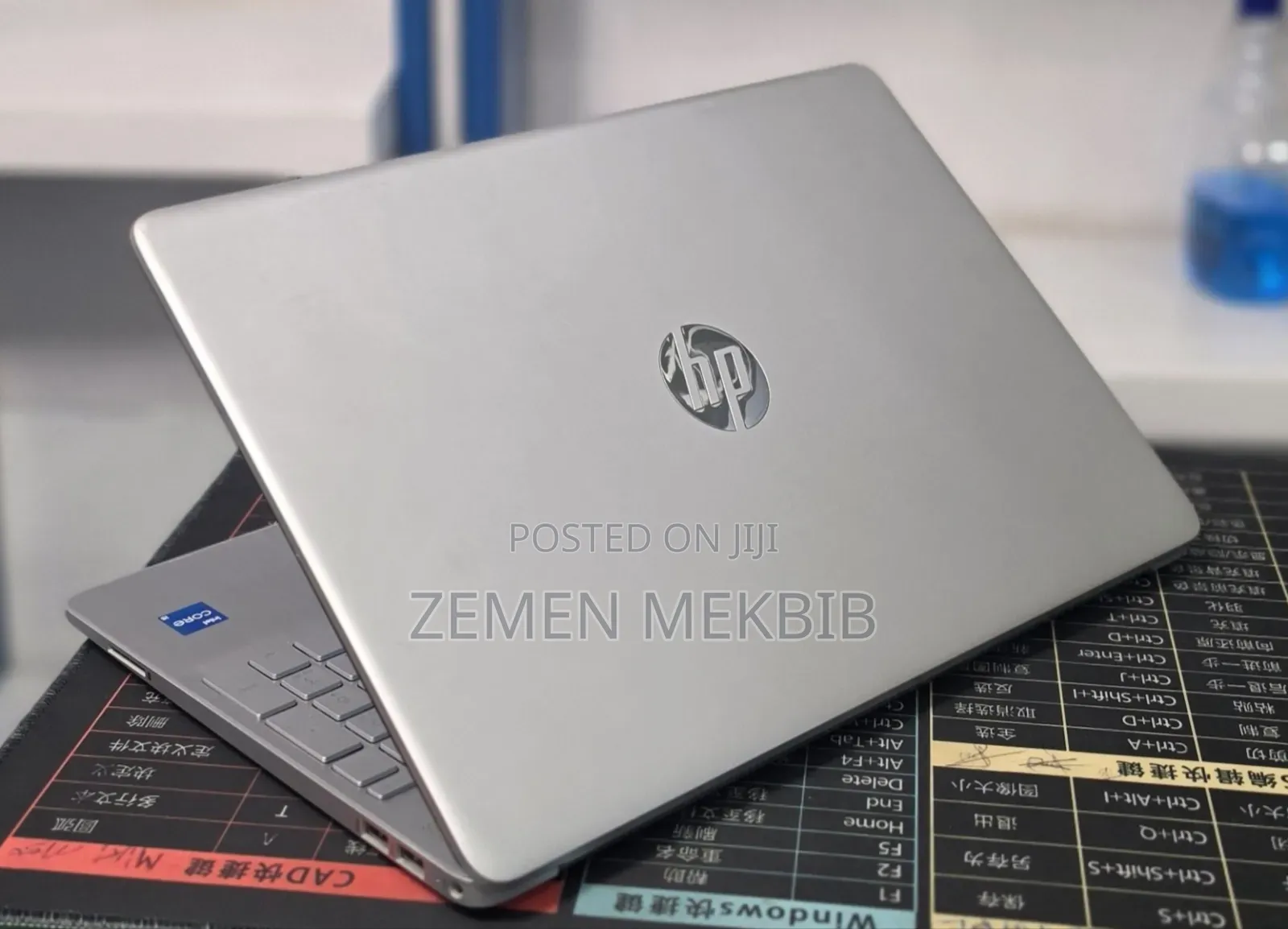 New Laptop HP Stream Notebook 8GB Intel Core i5 HDD+SSD 1.5T
