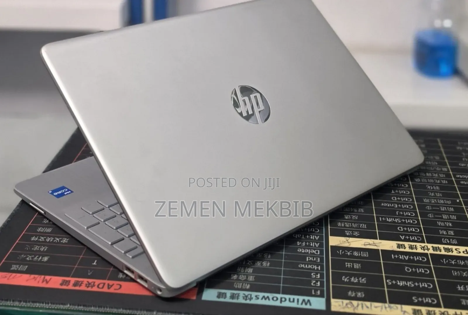 New Laptop HP Stream Notebook 8GB Intel Core i5 HDD+SSD 1.5T