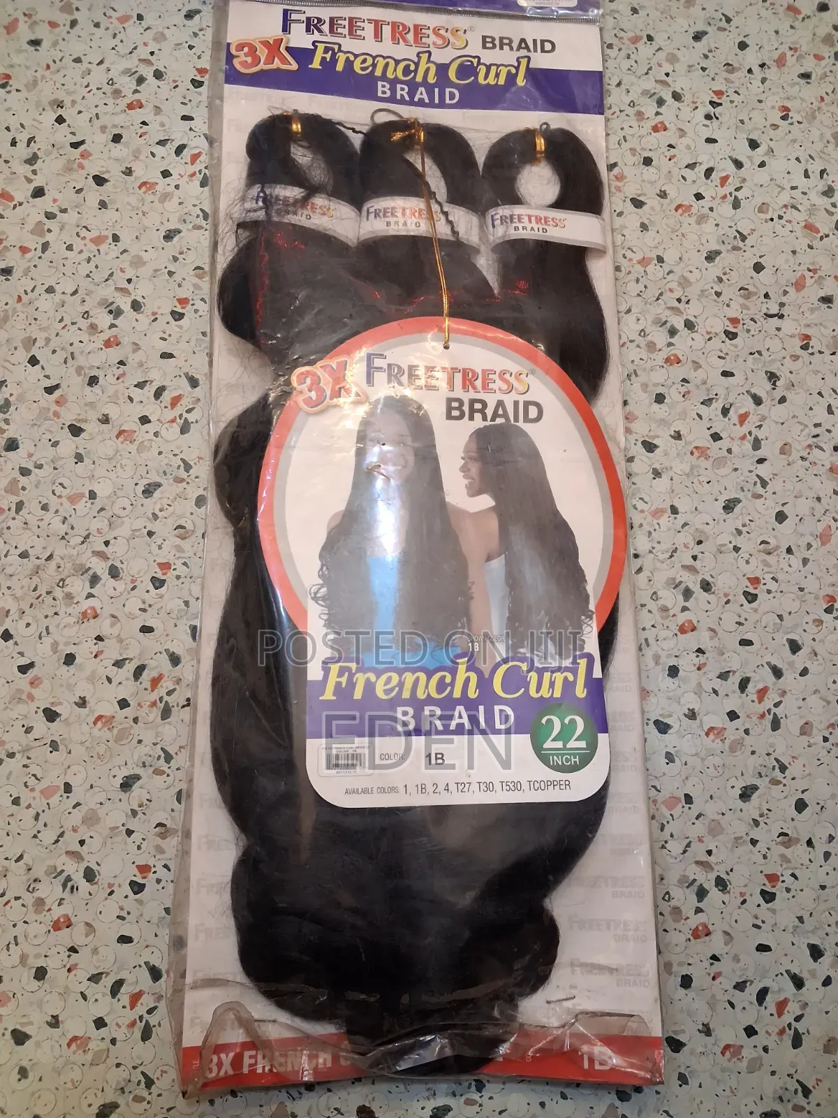 የፀጉርና የዉበት