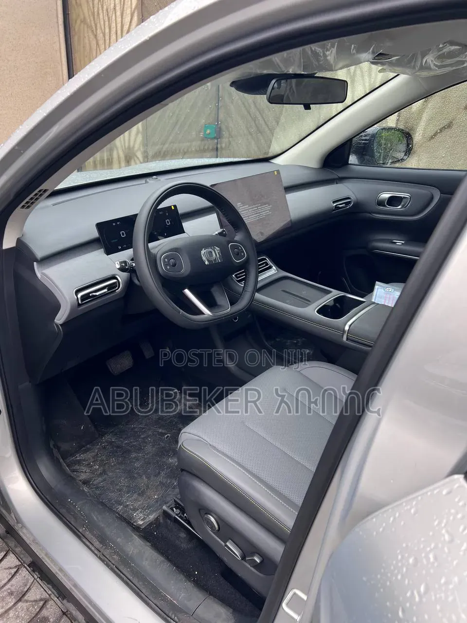 New Changan CS15 2026 Beige