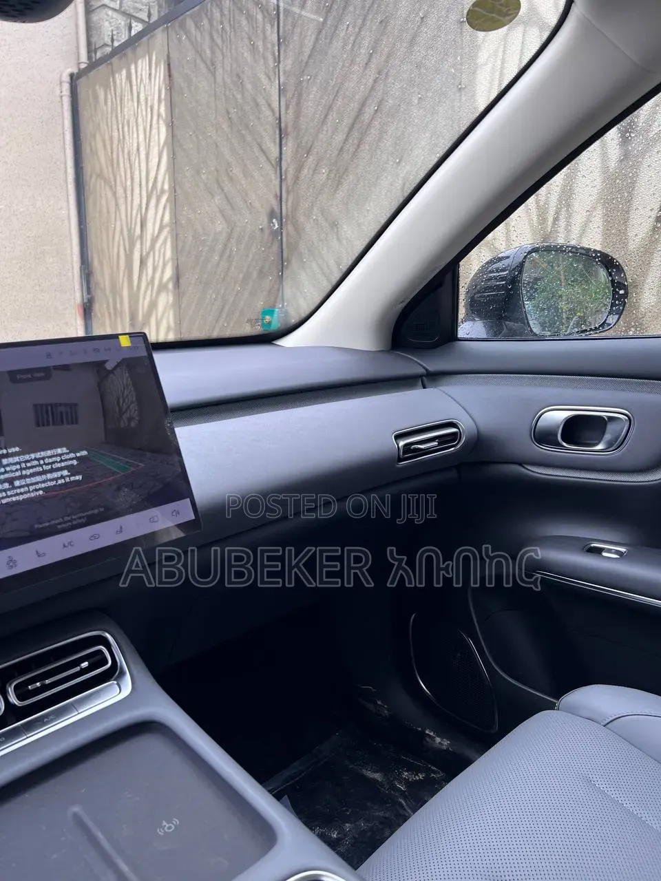 New Changan CS15 2026 Beige