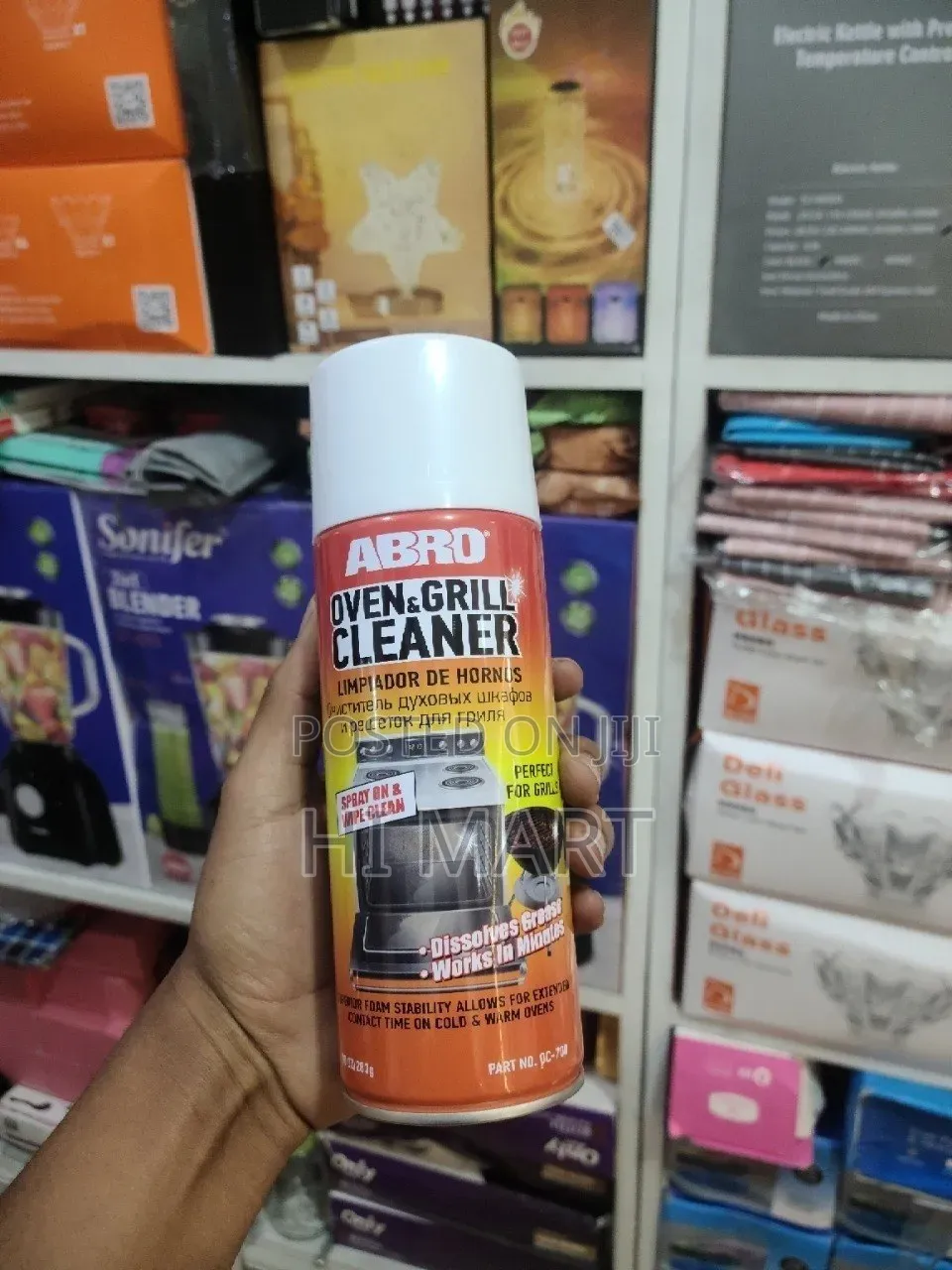 ABRO Oven and Grill Cleaner