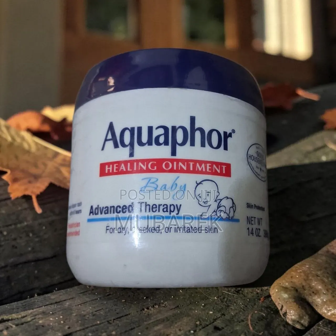 Aquaphor Baby Ointment - ለሕፃናት ቆዳ እንክብካቤ