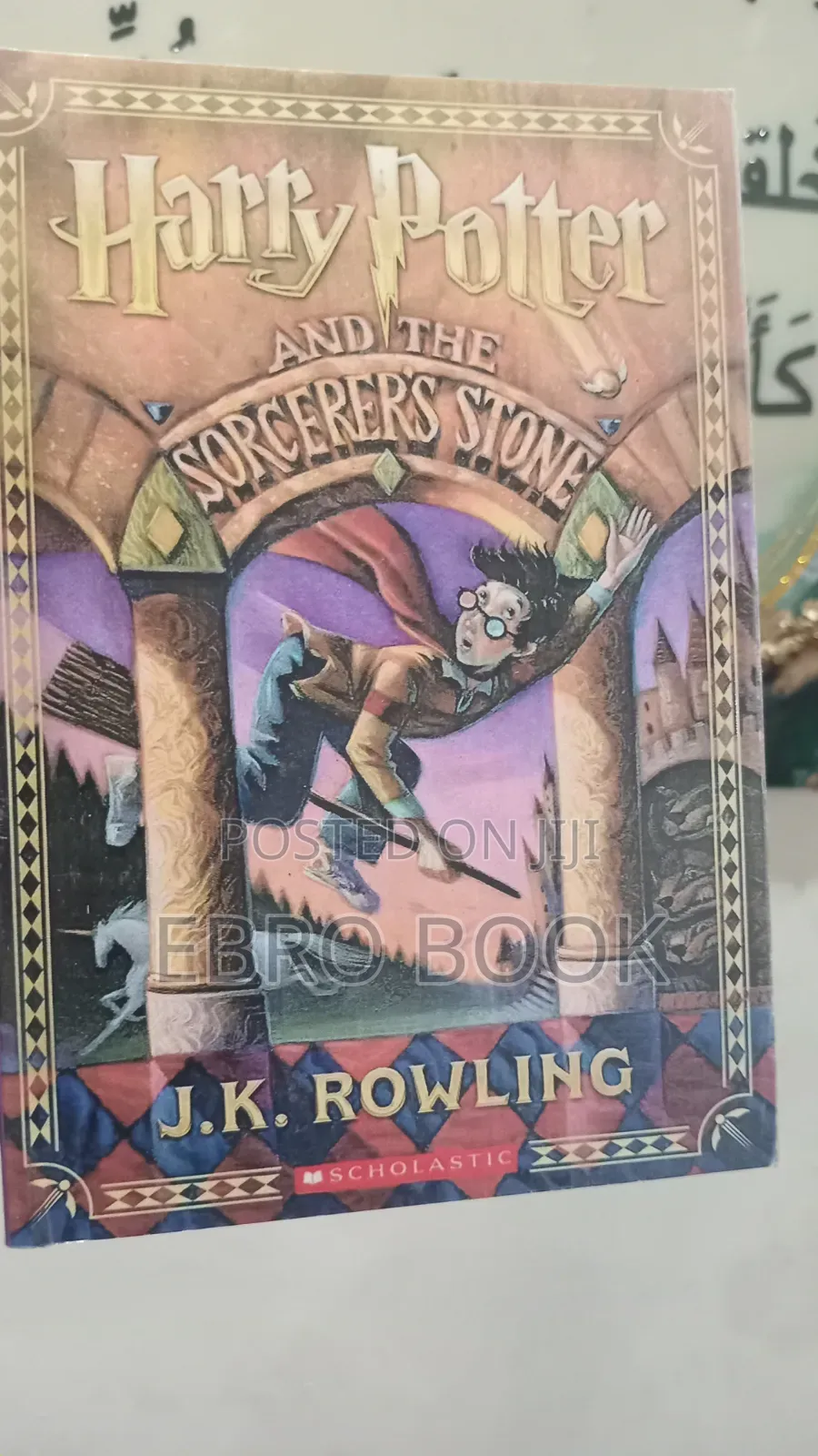 Harry Potter