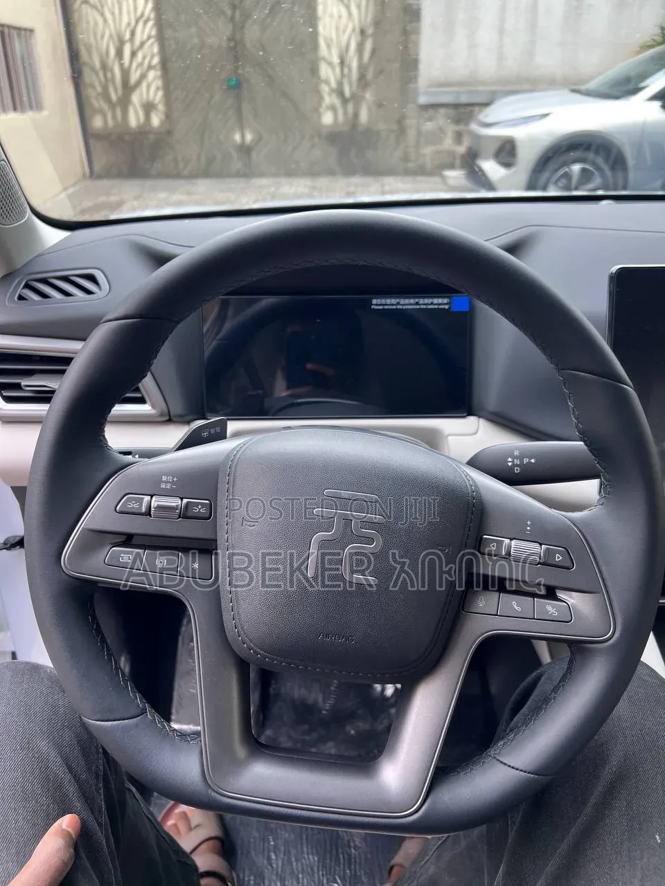 New BYD Yuan Up 2025 White
