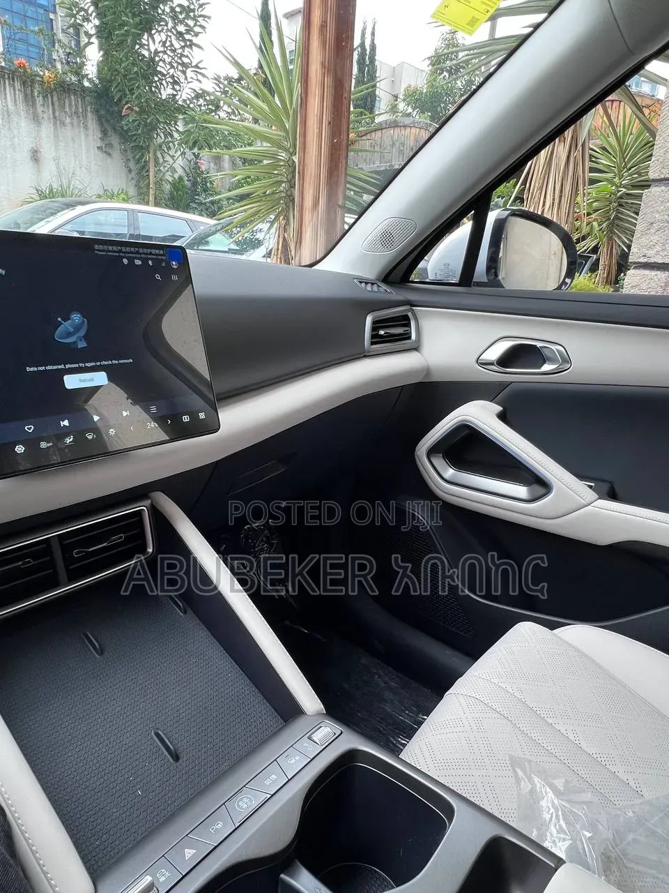 New BYD Yuan Up 2025 White