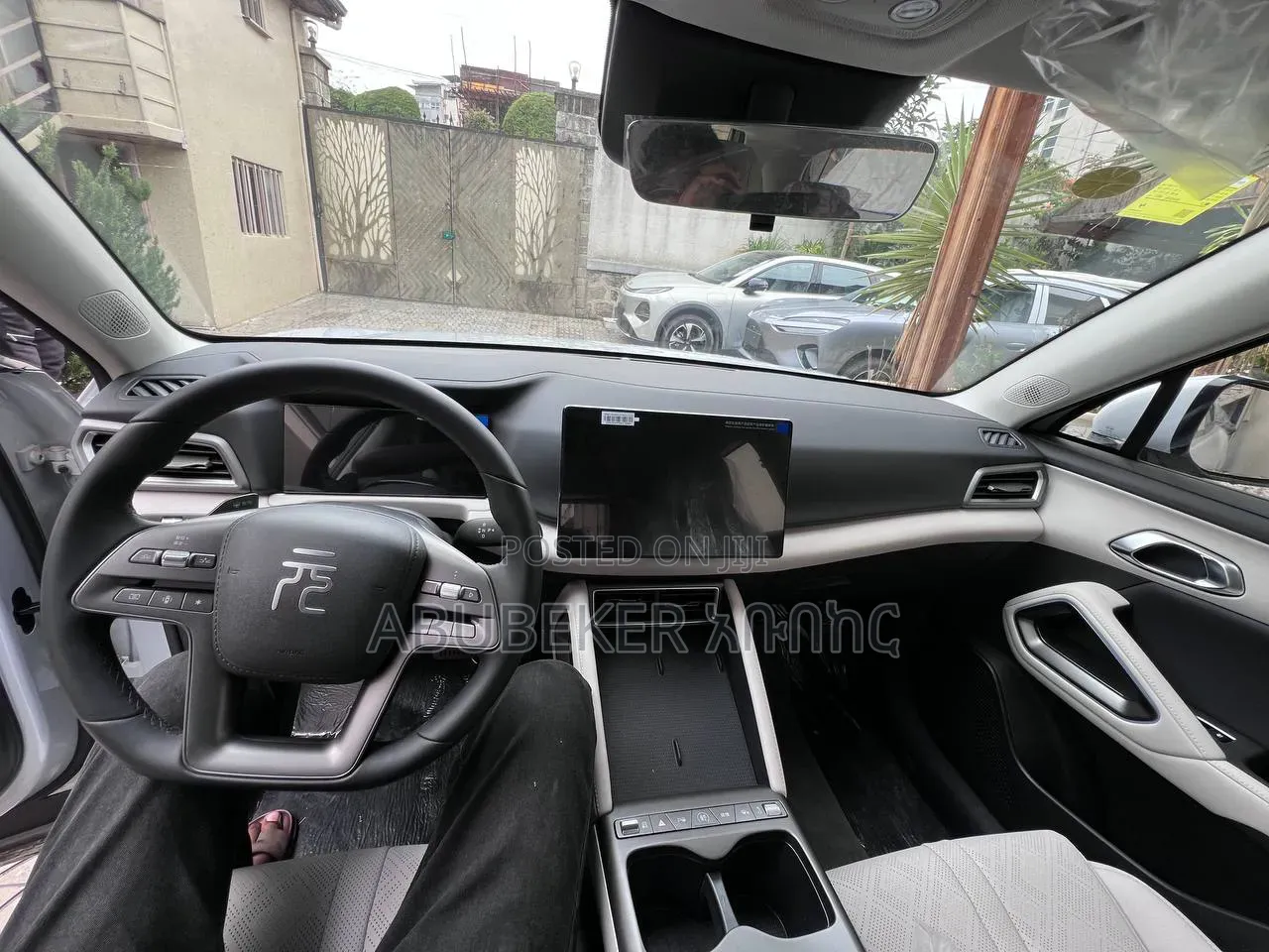 New BYD Yuan Up 2025 White
