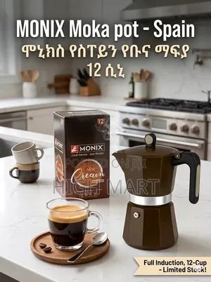MONIX Moka Pot-Induction Cream M671062