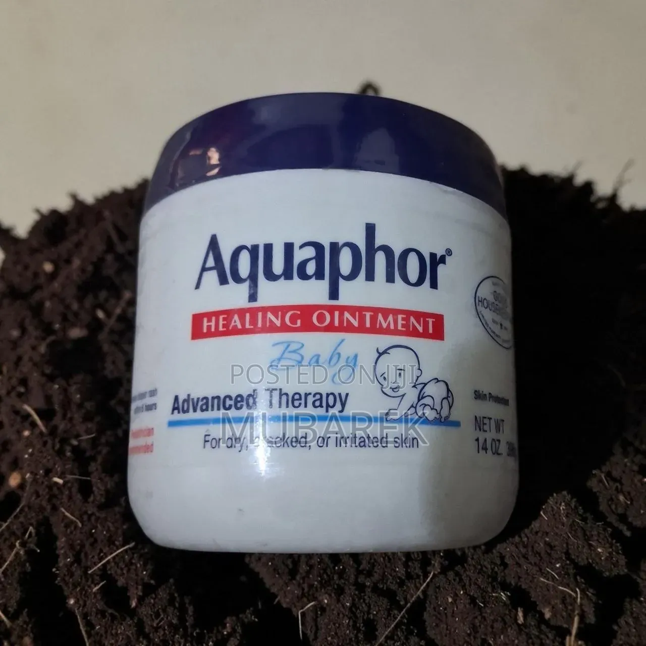 Aquaphor Ointment - ለደረቀ እና ለተሰነጣጠቀ ቆዳ