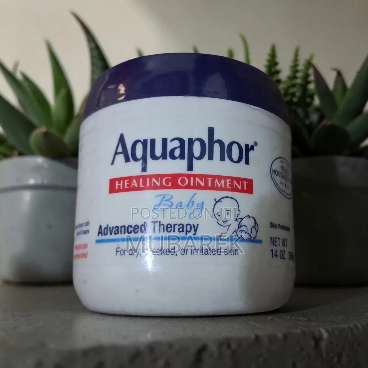 Aquaphor Baby Ointment - የሕፃናት ቆዳ ማስታገሻ