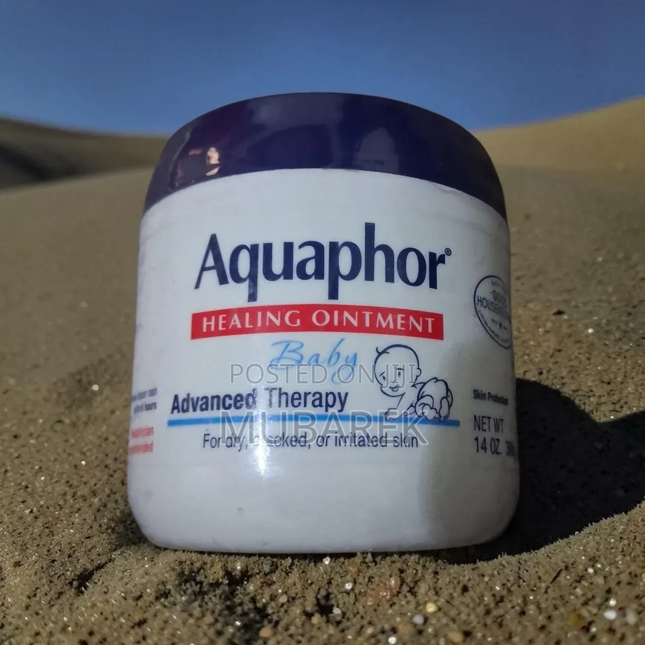 Aquaphor Baby Therapy - ፈጣን ማድረስ እንሰጣለን