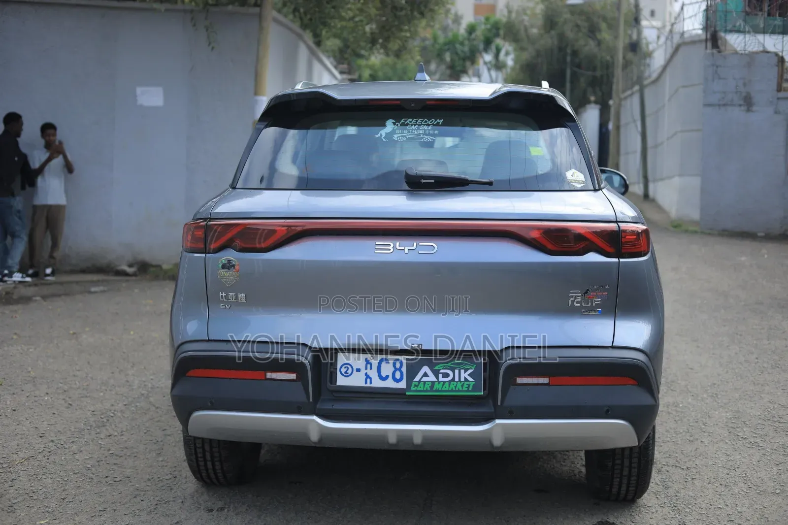 New BYD Yuan Up 2025