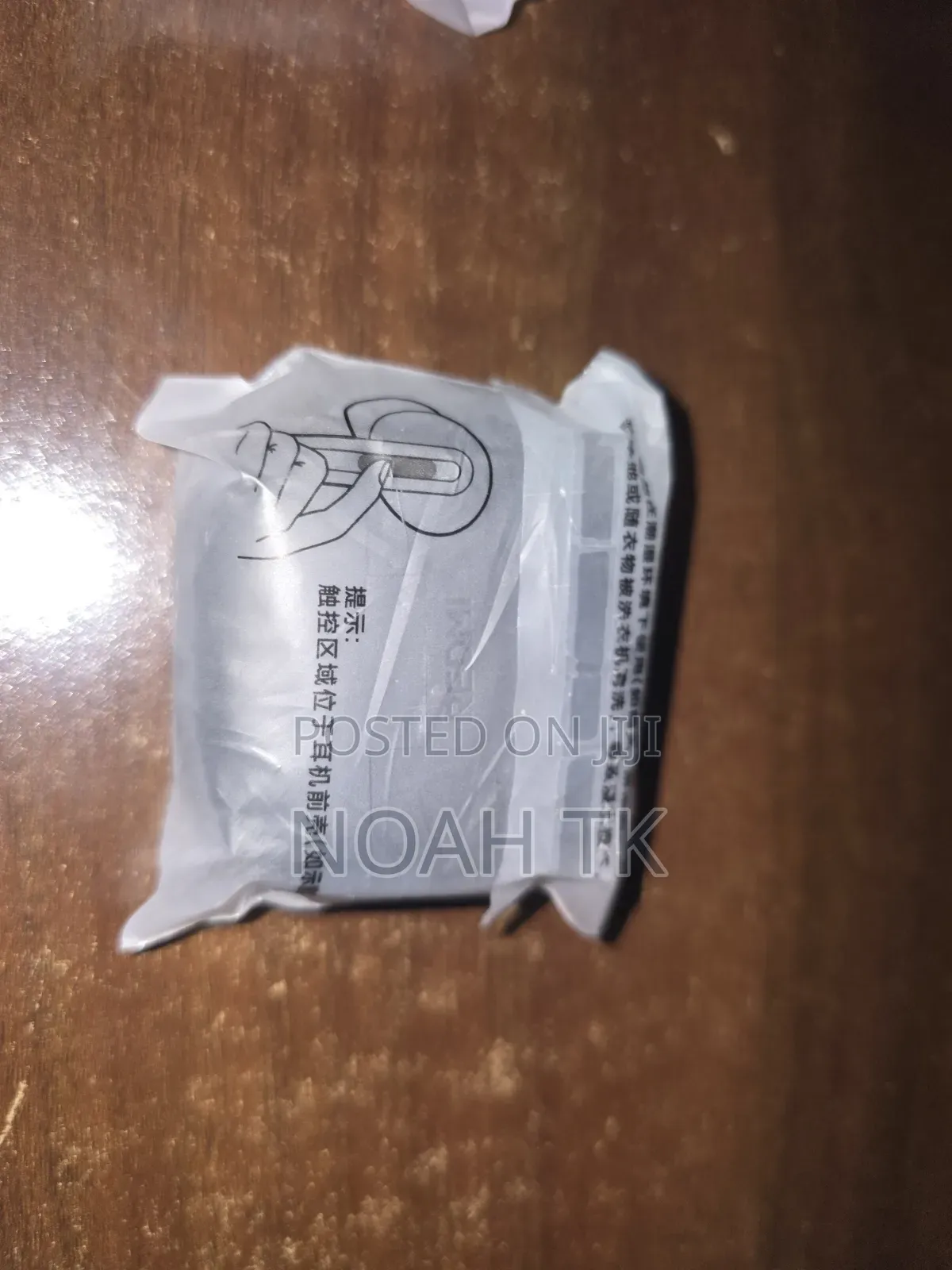 Redmi Buds 8 (Xiaomi)