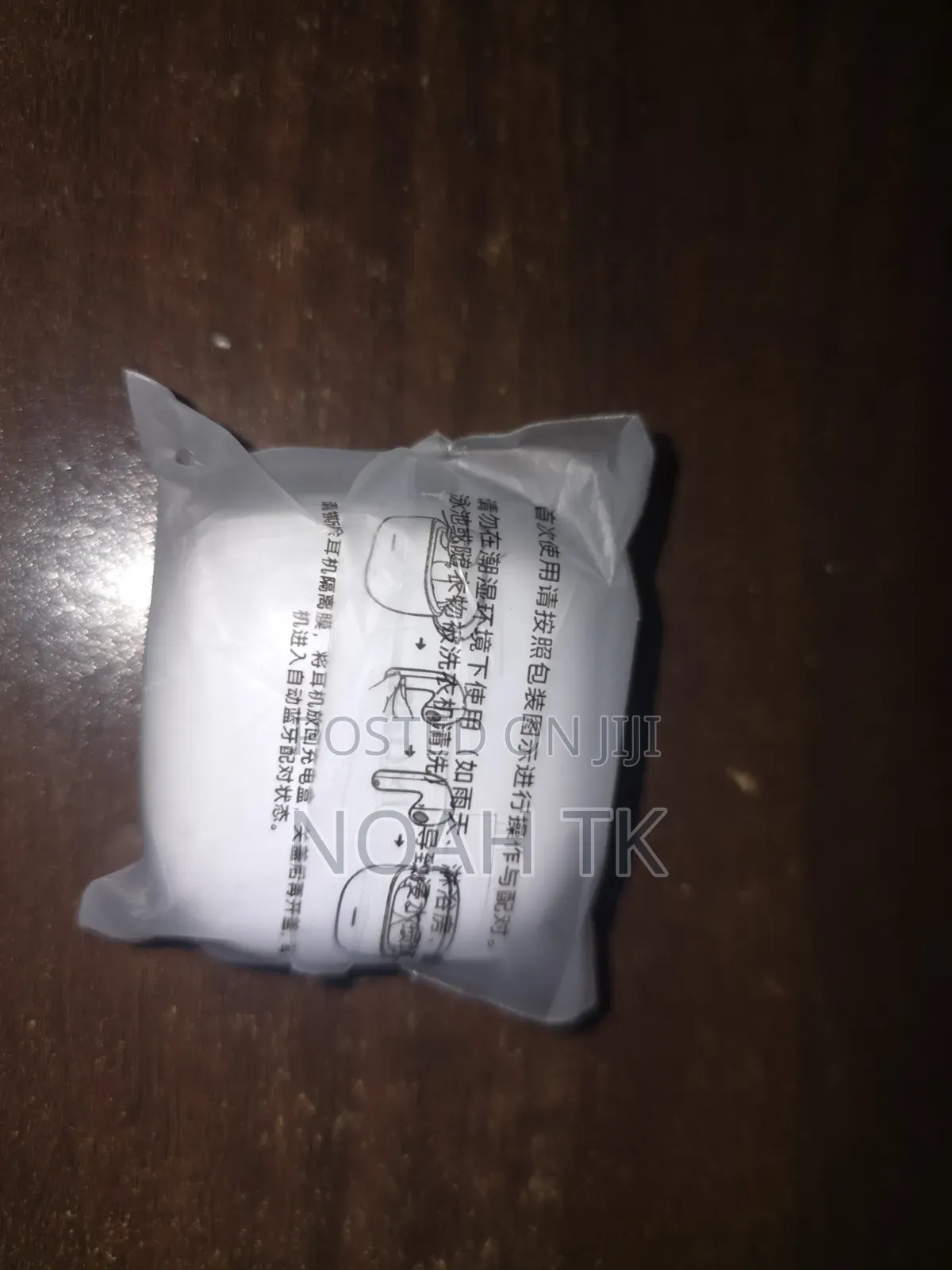 Redmi Buds 8 Youth Edition