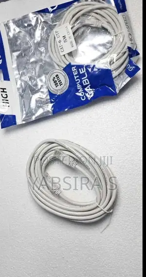 Network Patchcord