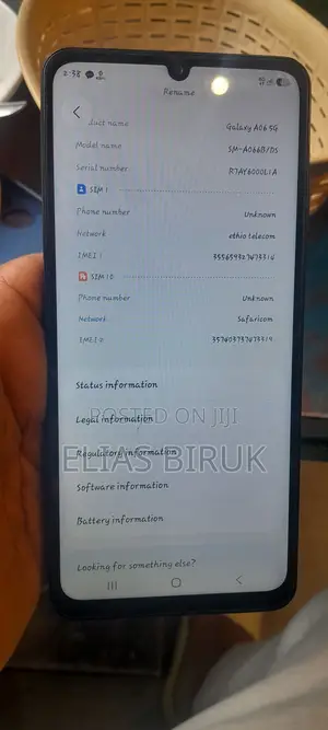 Samsung Galaxy A05 128 GB Black