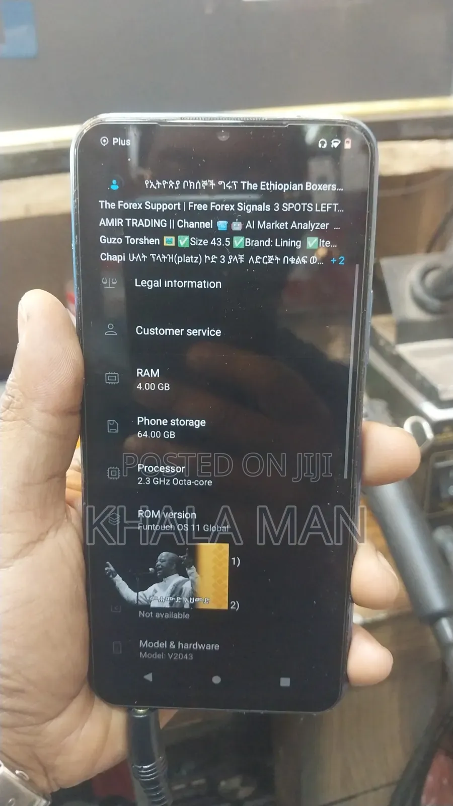 Vivo Y20 64 GB Blue