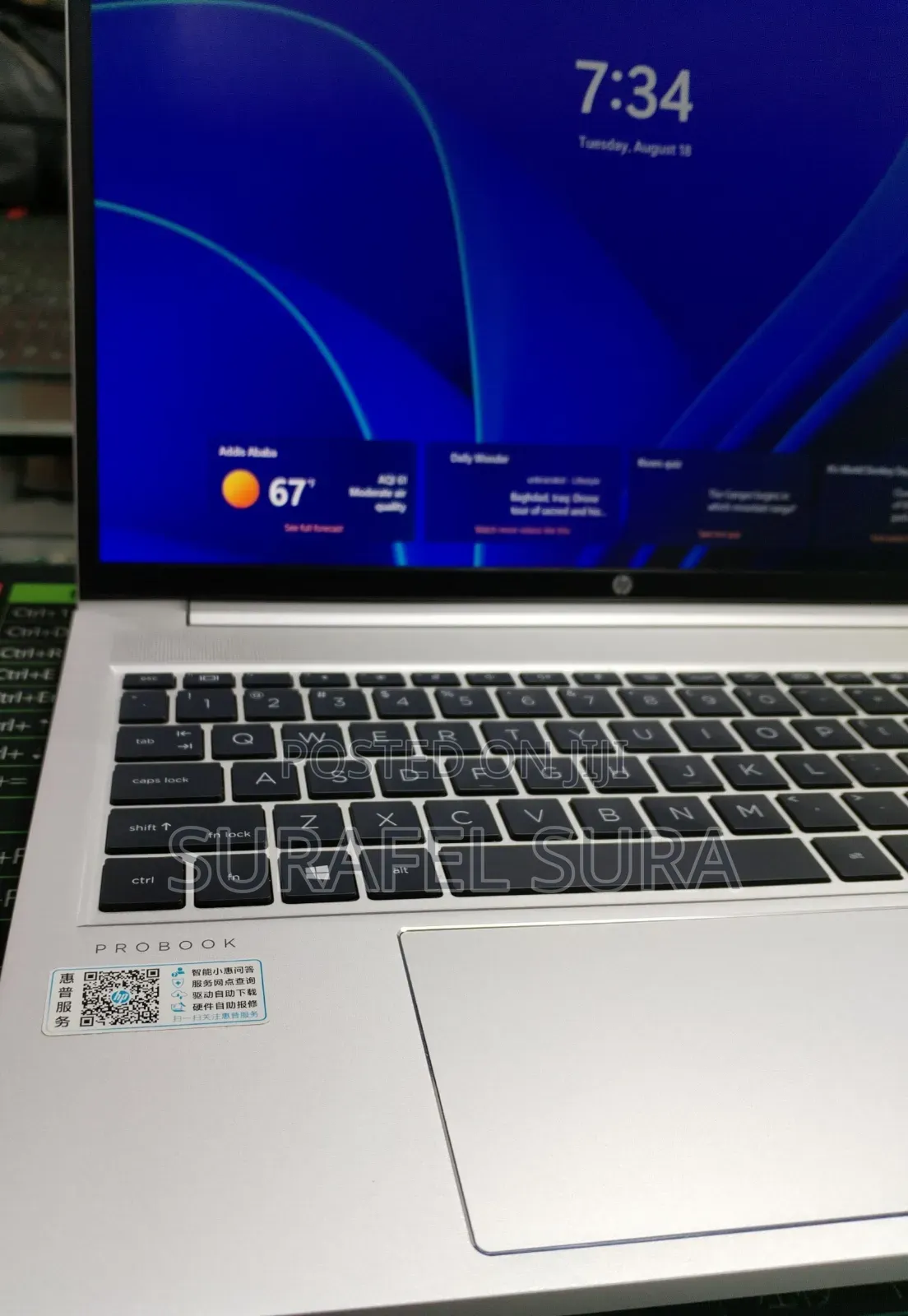 New Laptop HP ProBook 450 G8 16GB Intel Core i7 SSD 512GB