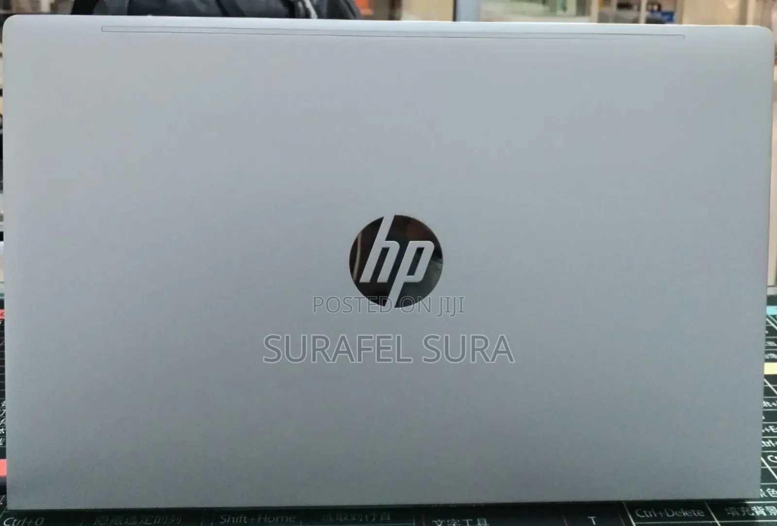 New Laptop HP ProBook 450 G8 16GB Intel Core i7 SSD 512GB