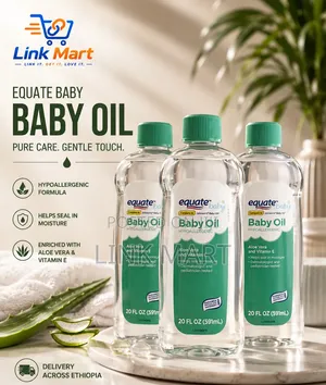 Equate Baby Oil