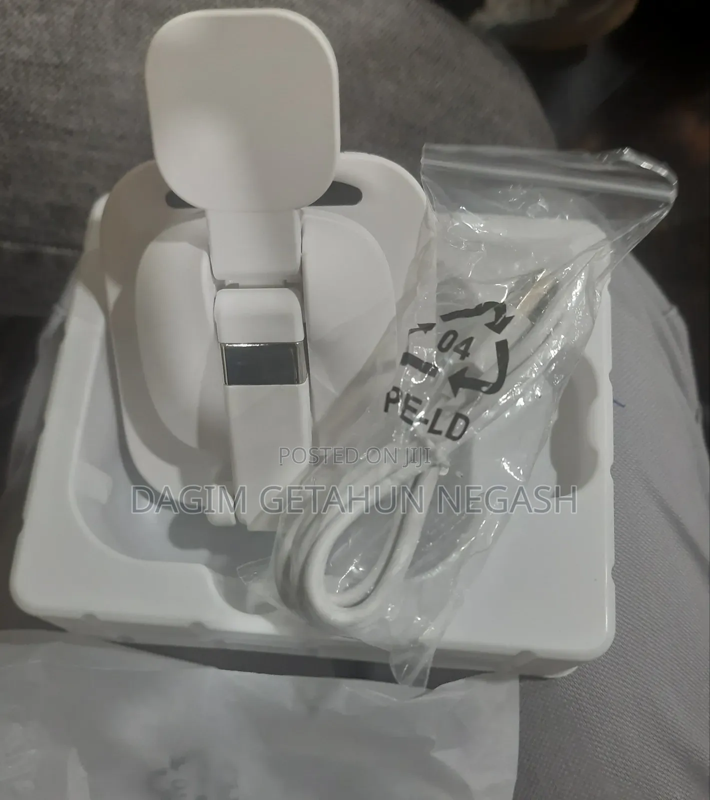 Wireless Charger