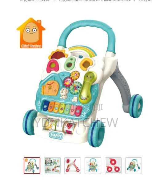 3 in 1 Activity Walker