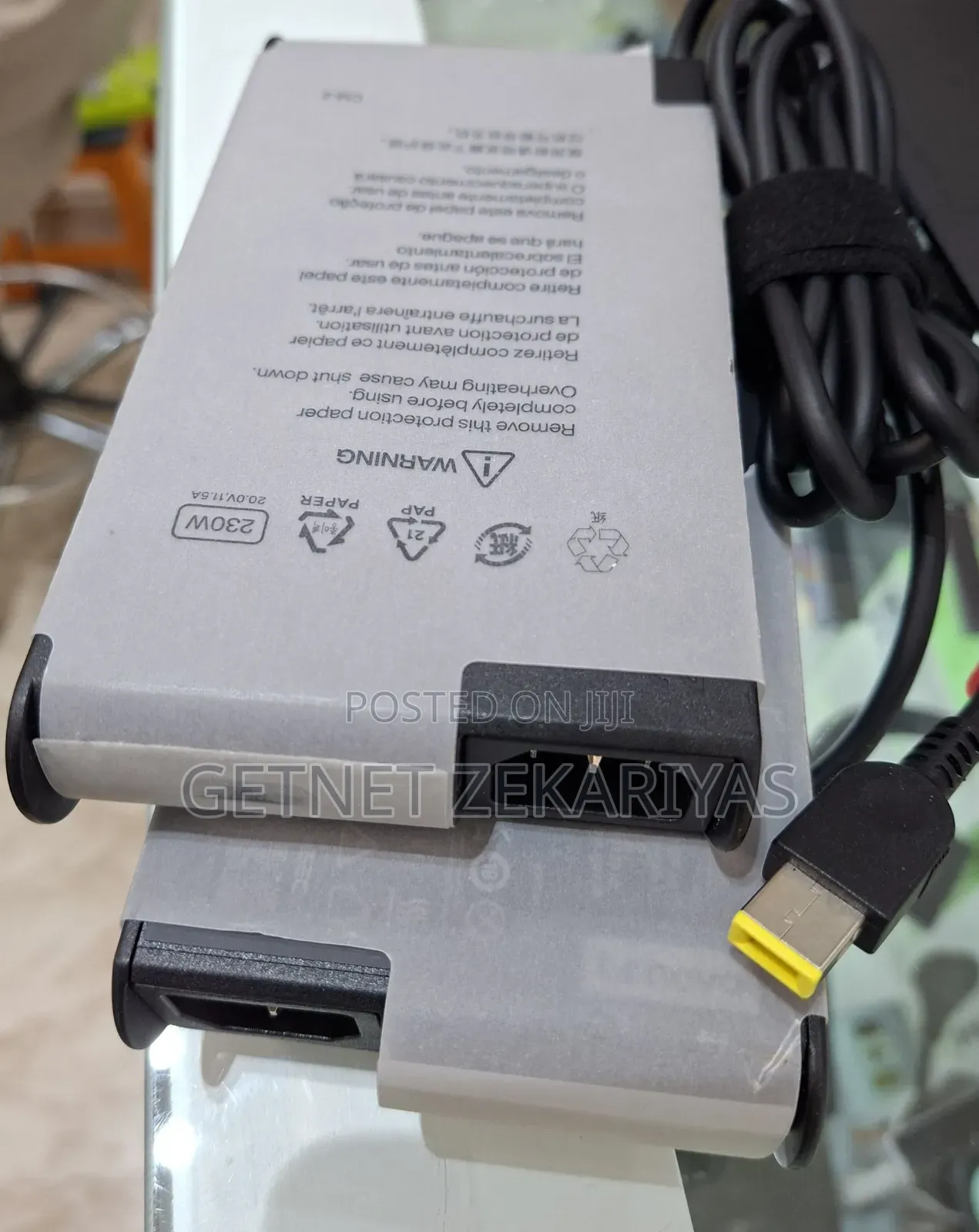 Lenovo USB Charger