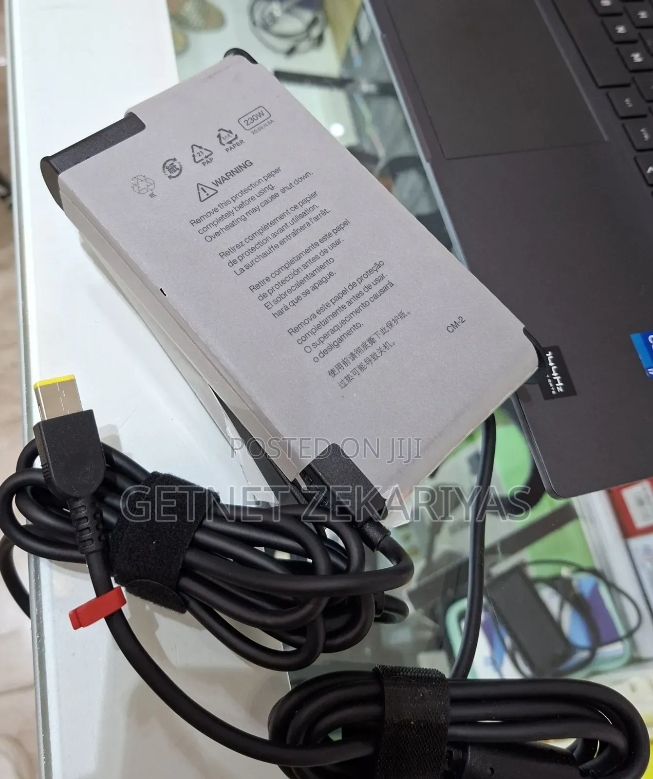 Lenovo USB Charger