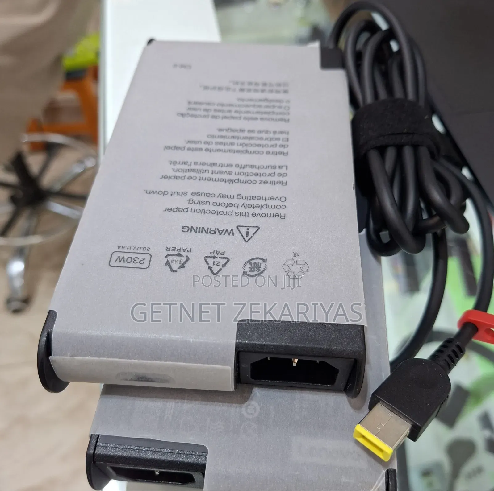 Lenovo USB Charger