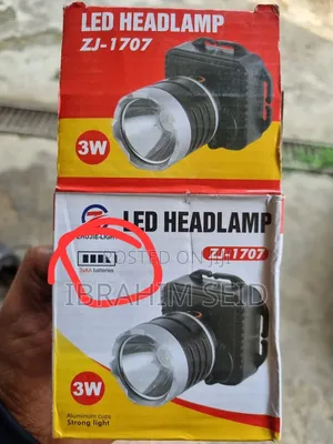 Led Headlamp (የጭንቅላት ላይ ባትሪ) — ለሊት ስራና ለጉዞዎች ፍጹም አጋዥ!