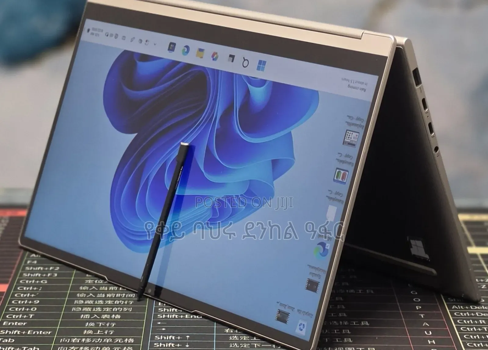 New Laptop Lenovo Yoga 330 16GB Intel Core i7 SSD 512GB