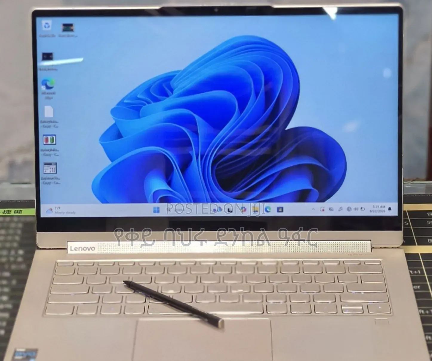 New Laptop Lenovo Yoga 330 16GB Intel Core i7 SSD 512GB
