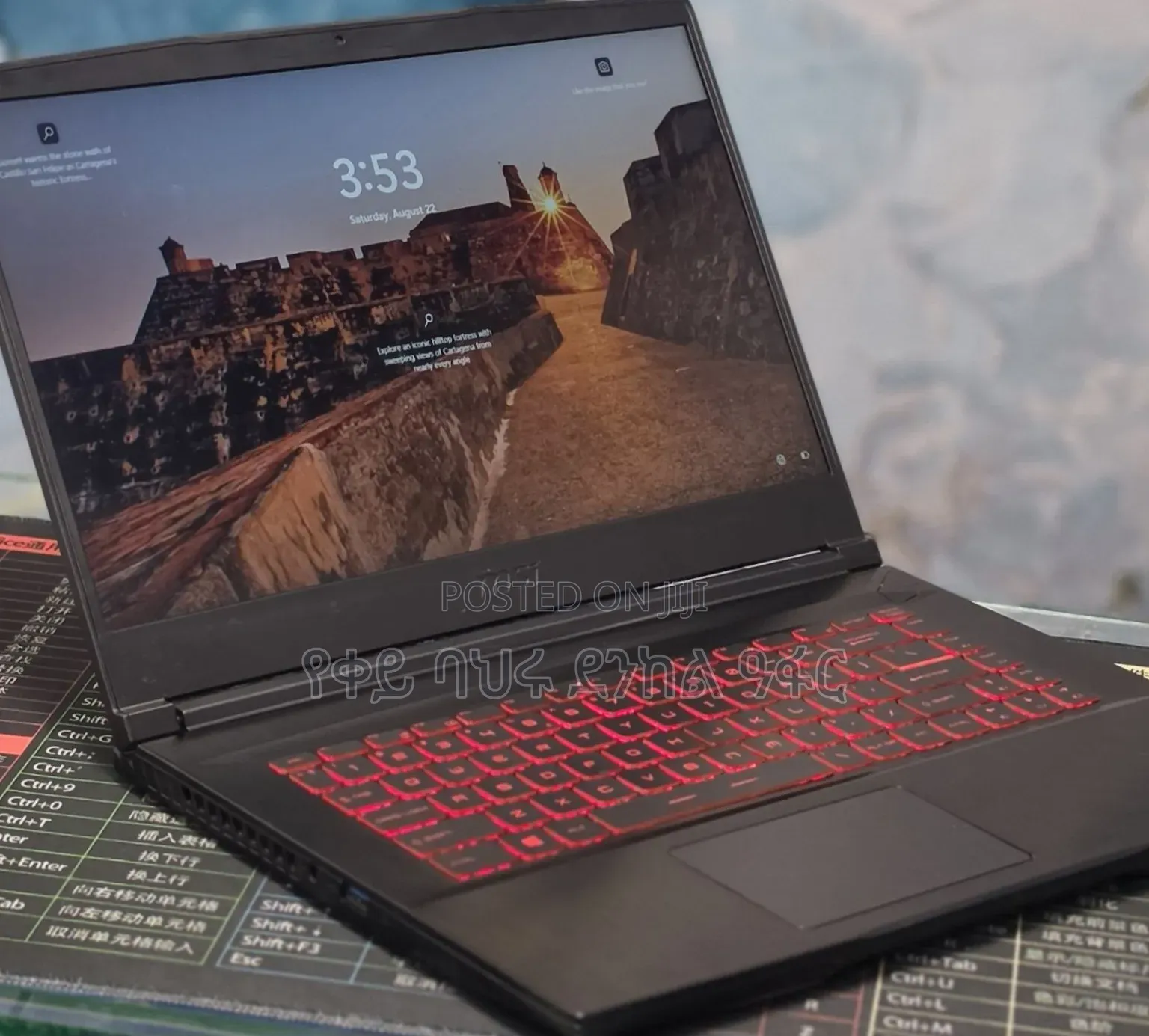 New Laptop MSI GF75 Thin 16GB Intel Core i5 SSD 512GB