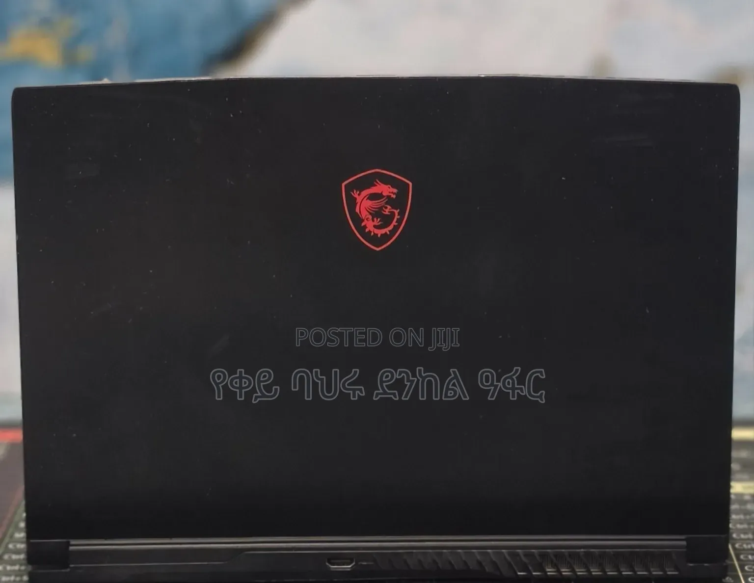 New Laptop MSI GF75 Thin 16GB Intel Core i5 SSD 512GB
