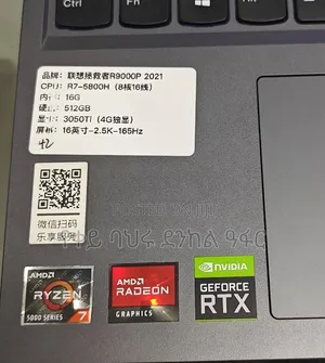 New Laptop Lenovo Legion 5 16GB AMD Ryzen 7 SSD 512GB