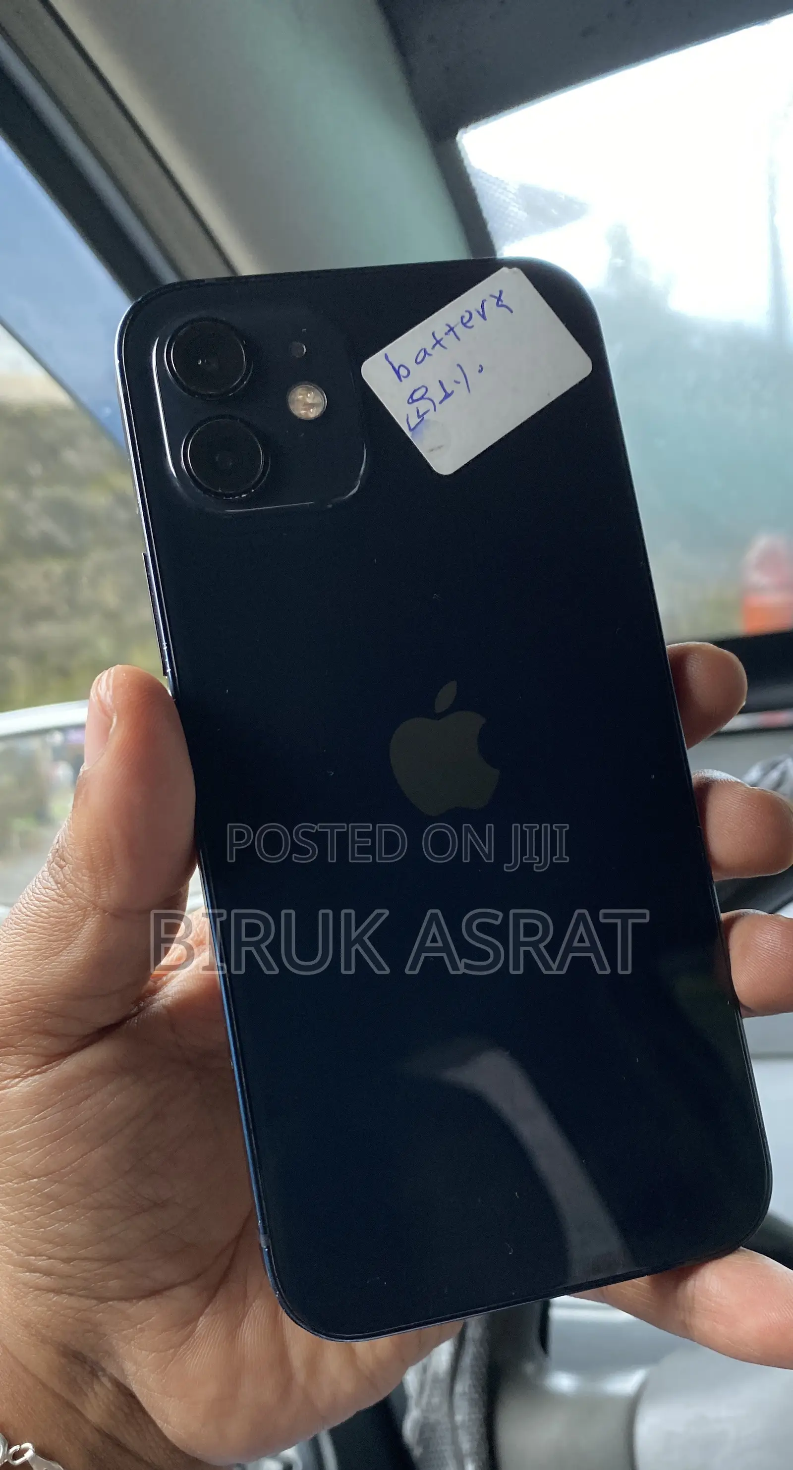 Apple iPhone 12 64 GB Blue