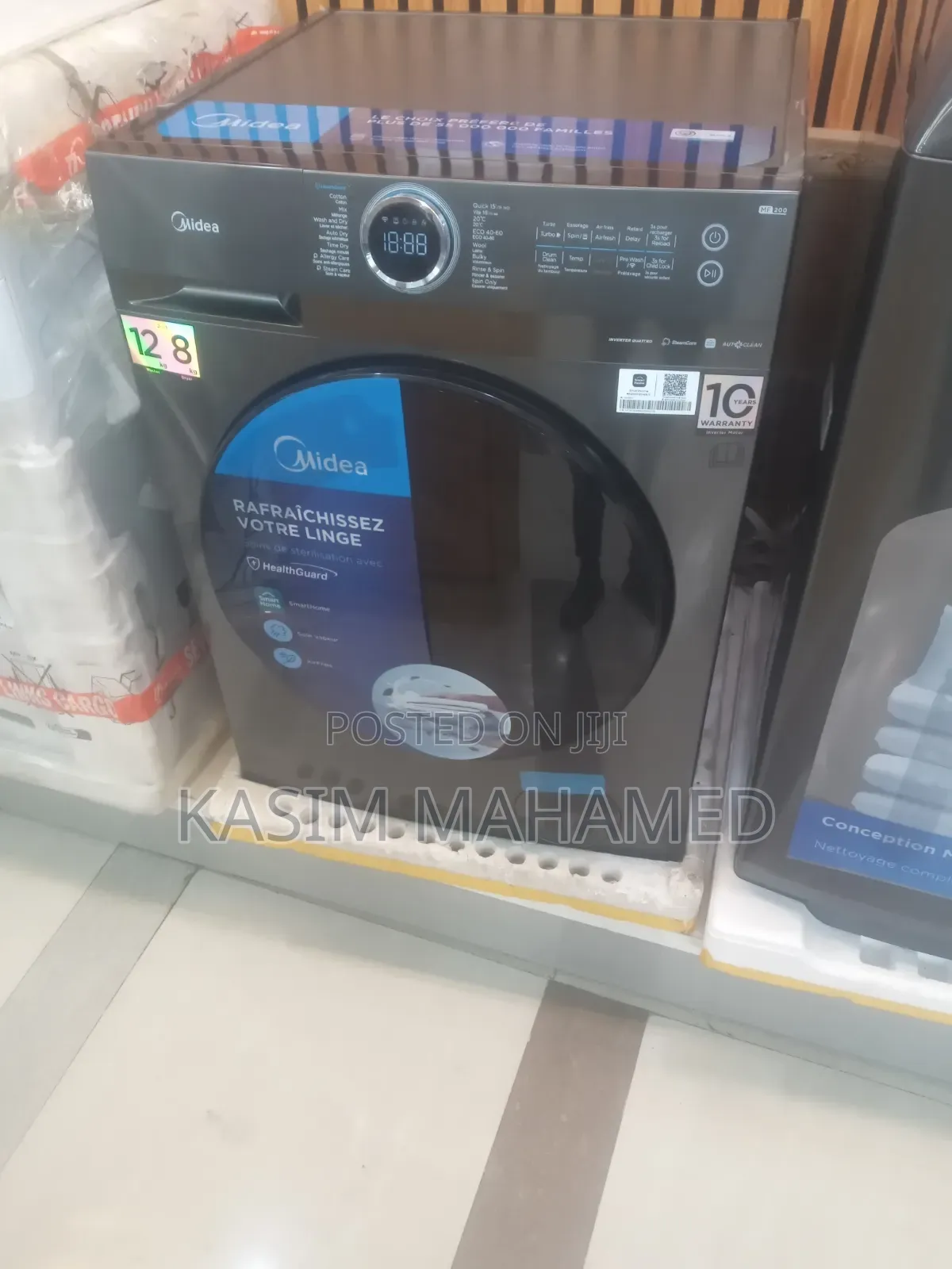 አውቶማቲክ የልብስ ማጠቢያ ማሽን