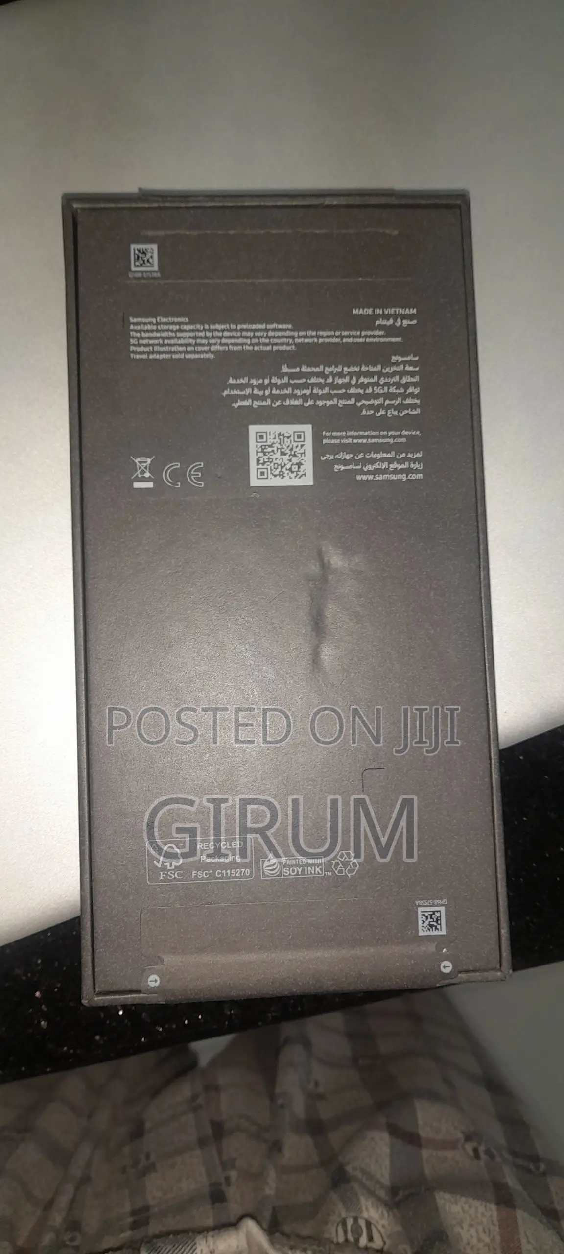 New Samsung Galaxy S25 Ultra 256 GB Black