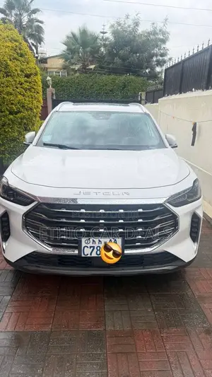 Jetour X70 Plus 2024 White