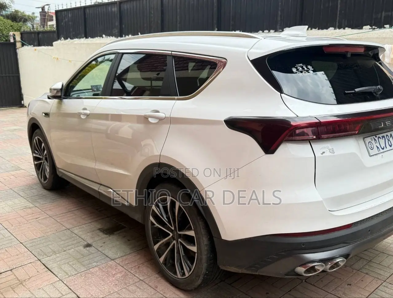 Jetour X70 Plus 2024 White