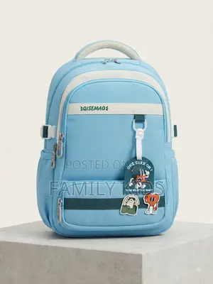 Beby Bag የልጆች የትምህርትቤት ፖርሳ