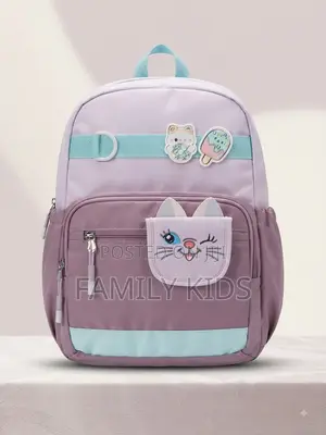 Beby Bag የልጆች የትምህርትቤት ፖርሳ