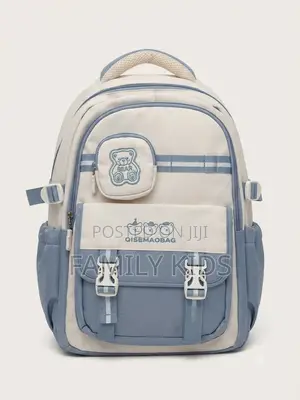 Beby Bag የልጆች የትምህርትቤት ፖርሳ