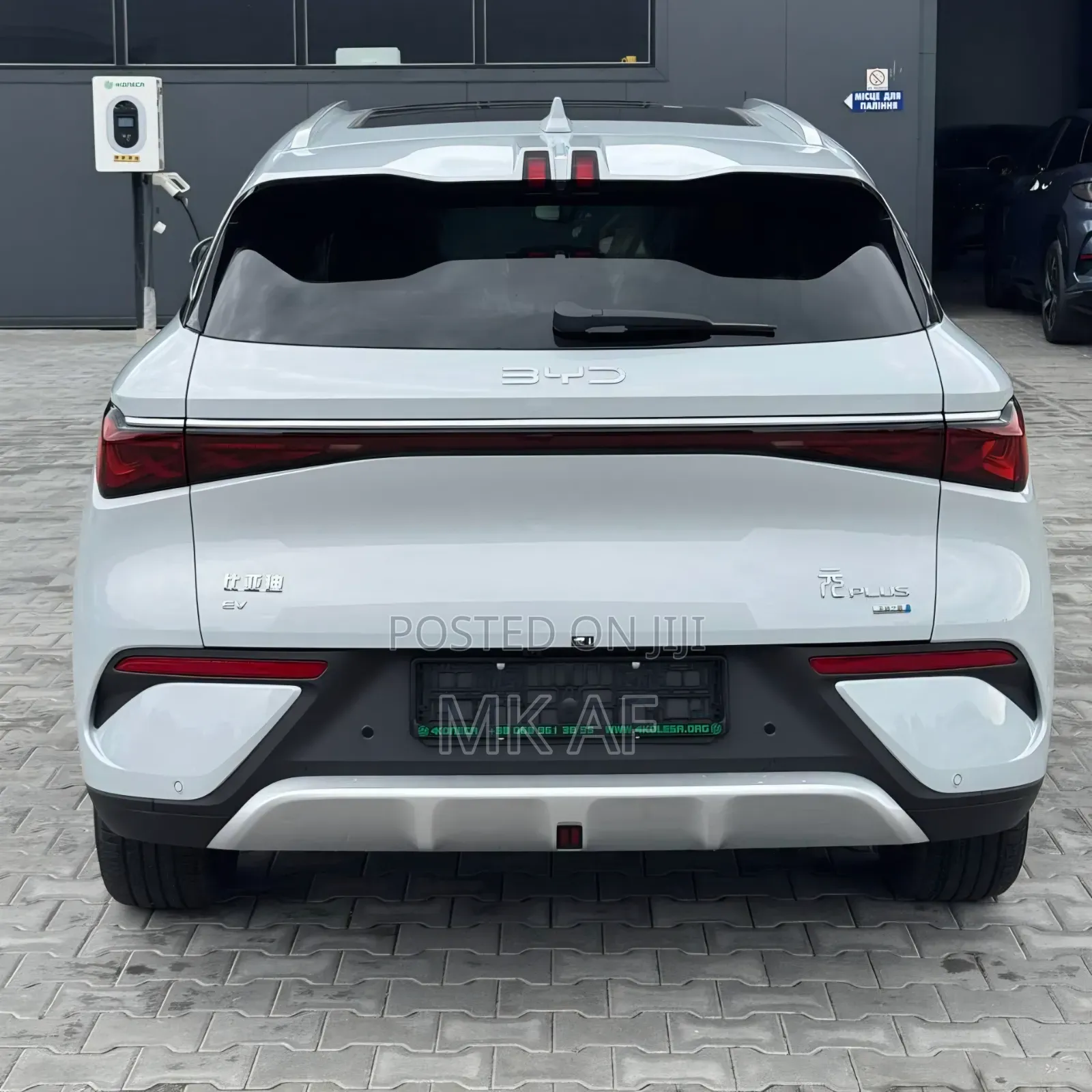 New BYD Yuan Plus 2025 White