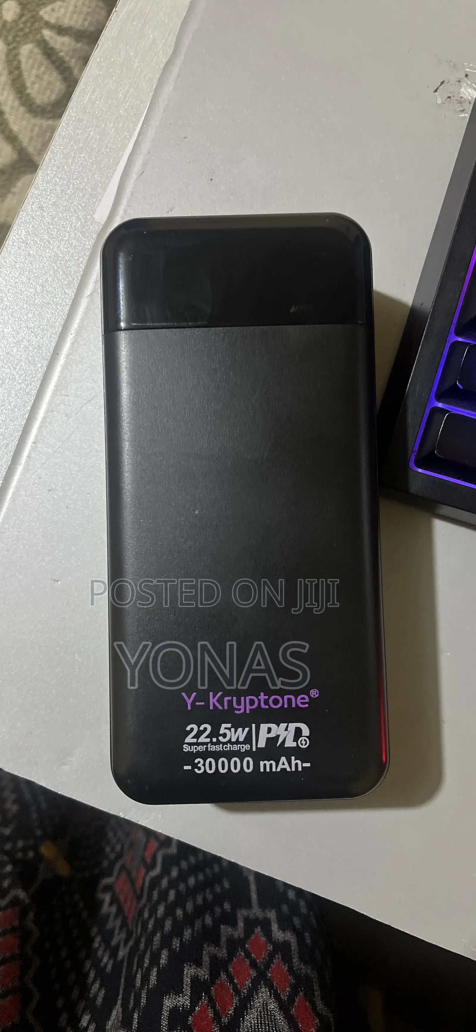 Power Bank