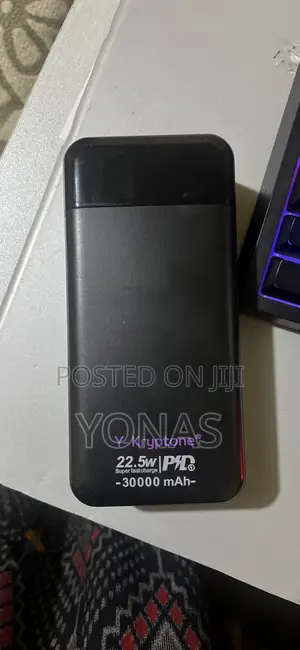 Power Bank