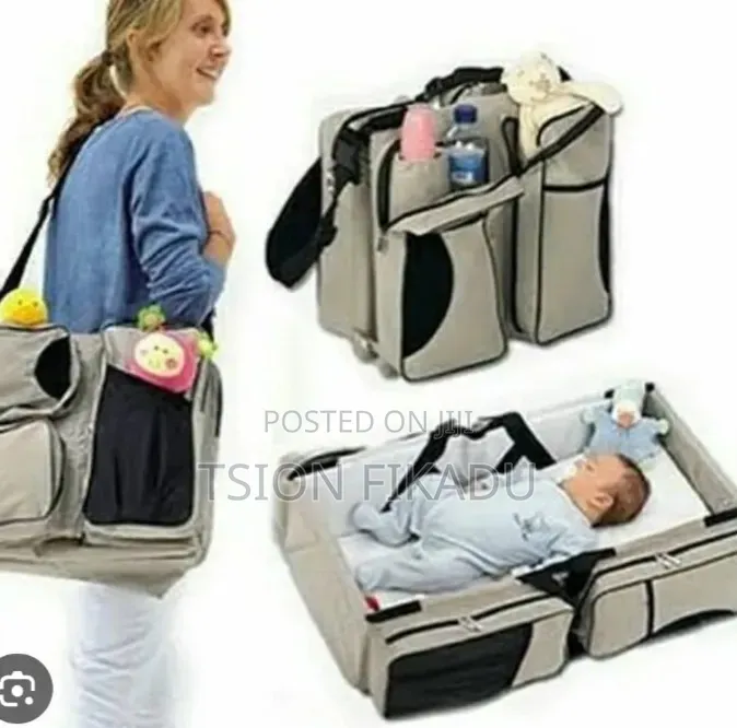 የህፃናት ሻንጣ 3in1 Baby Bed and Travel Bag