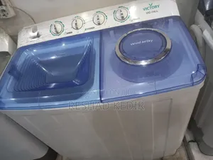 ወሺንግ ማመን 14 ኪጂ