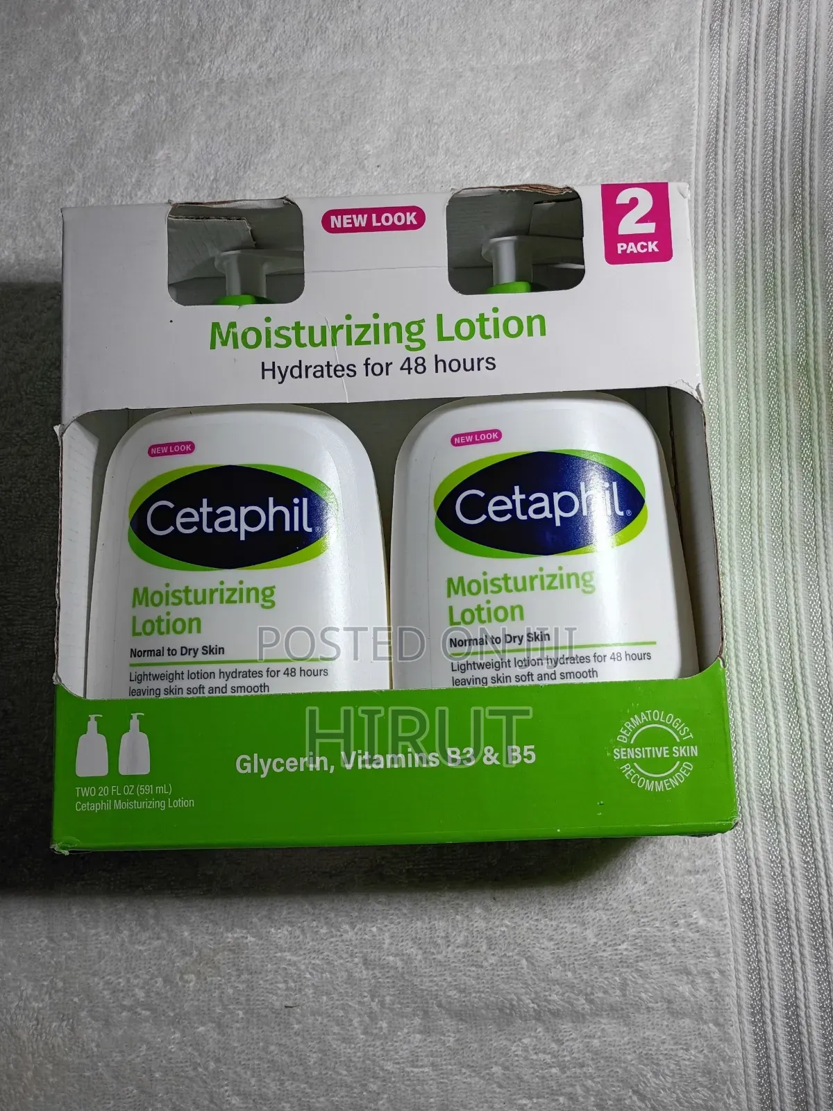 Cetaphil Moisturizing Cream